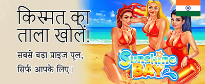 Win Big with Daily Jackpots